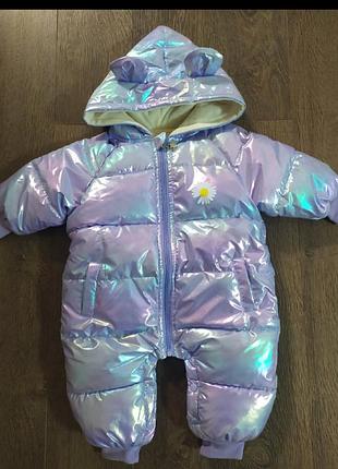 Крутезний комбенизон