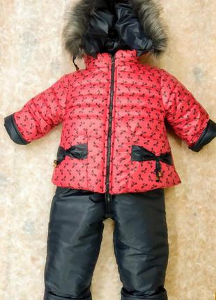 Комплект куртка и брюки 071полукомбвнезон76 вестесс