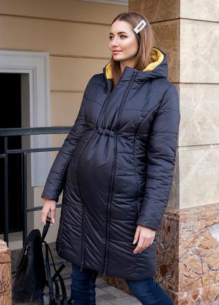 Пальто зимнее для беременных курточка зимняя пуховик с капюшоном для беременных два в одном