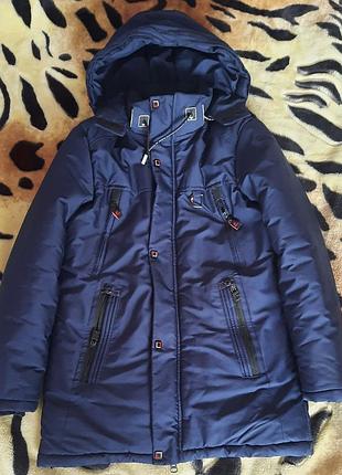 Куртка зимова