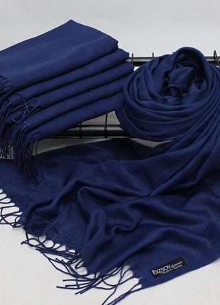 Синий палантин шарф приятный мягкий с бахромой