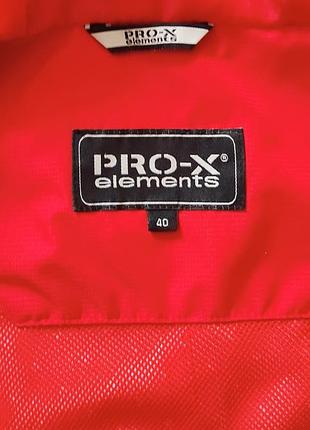 Куртка вітровка pro -x elements 8