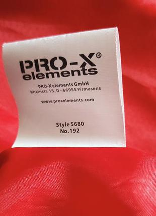 Куртка вітровка pro -x elements 10
