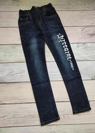 Джинсы для девочки grace 152см