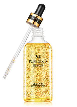 Сироватка для обличчя 24k gold ampoule goldzan