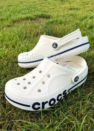 Кроксы сабо crocs bayaband clog white белые