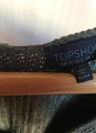 Свитер top shop 3