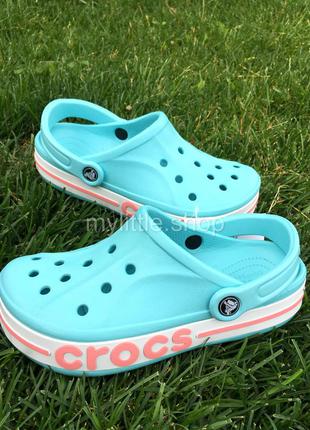 Кроксы сабо crocs bayaband ice blue / melon голубые