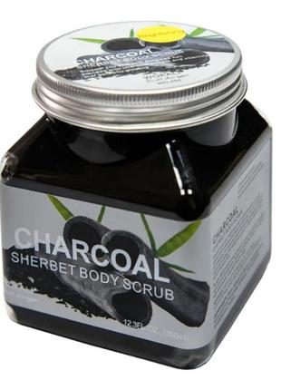 Скраб для тіла wokali charcoal sherbet body scrub3 фото