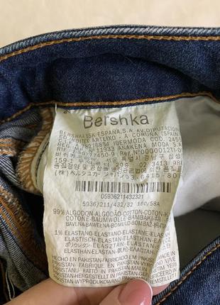 Джинсовая юбка bershka6 фото