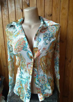 Классная рубашка