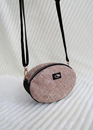 Бежевий клатч - таблетка handmade "michelle"