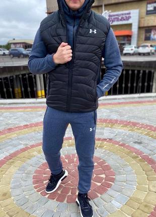 Жилетка + тёплый спортивный костюм under armour ❄️🔥