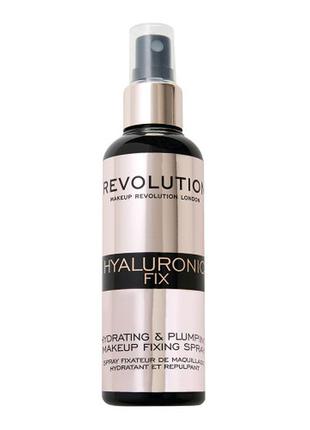 Revolution спрей для фиксации макияжа hyaluronic fix