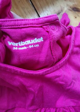 Ромпер, пісочник, комбез 2