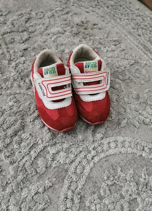 Кроссовки 4