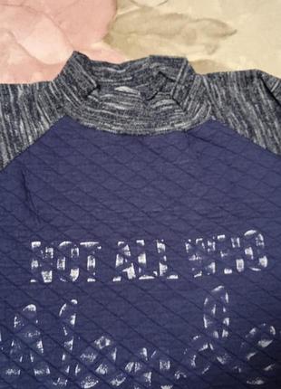 Кофта  trendy 3