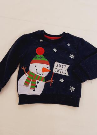 Светрик новорічний