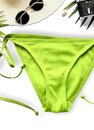 Плавки неоновые в рубчик