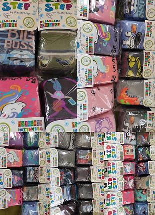 Колготи. махра. kid step