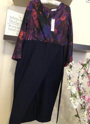 Стильне і елегантне плаття футляр на запах, плаття міді,