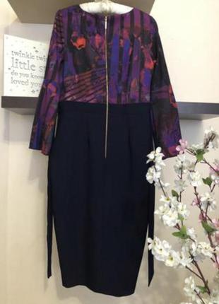 Стильне і елегантне плаття футляр на запах, плаття міді,