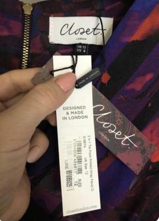 Стильне і елегантне плаття футляр на запах, плаття міді,