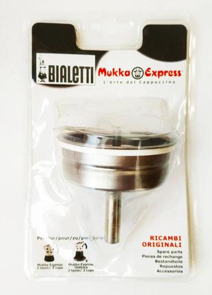 Фільтр-воронка bialetti mukka express до гейзерній кавоварки на 2 чашки з силіконовою прокладкою