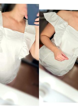 Блуза с рюшами