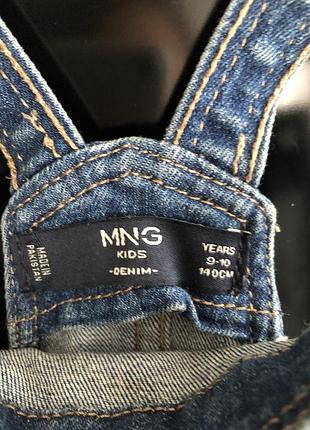 Джинсовий комбінезон. 4