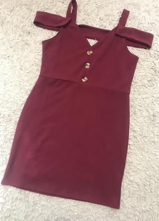 Шикарне плаття