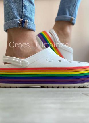 Райдужні сабо crocs platform