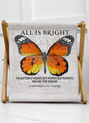 Складний кошик для зберігання all is brigth butterfly (kor_21s042)
