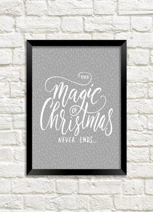 Постер в рамці the magic of christmas (mt5_19ng043_bl)