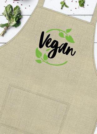 Фартух vegan 75х51 см (frt_19n013)