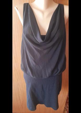 Стильне плаття з шикарною спинкою