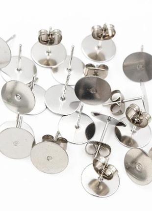 Швензи нержавійка "гвоздики" з заглушками 10*12 мм для сережок
