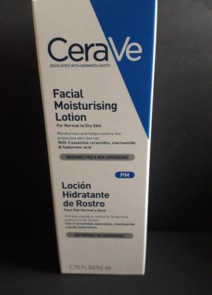 Cerave am facial moisturising lotion дневной крем для нормальной и сухой кожи лица.