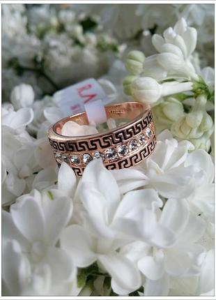 Стильное позолоченное кольцо