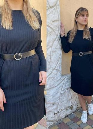 Платье с ремнем размер:  48-50 / 52-54 / 56-58 / 60-62 цвет: черный