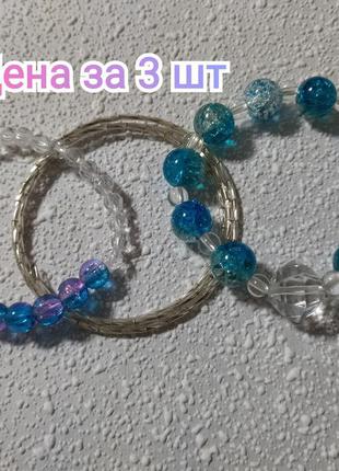 Набір браслетів