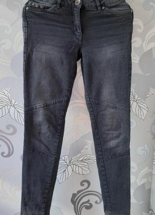 Серые тёмно-серые узкие зауженные джинсы скини up fashion2 фото