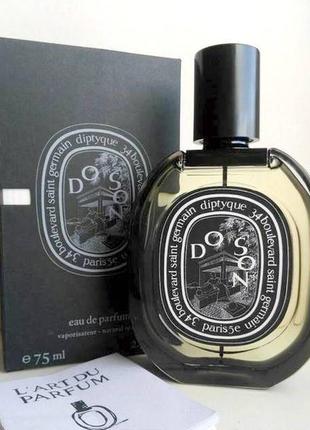 Diptyque do son edp💥оригінал 1,5 мл розпив аромату затест