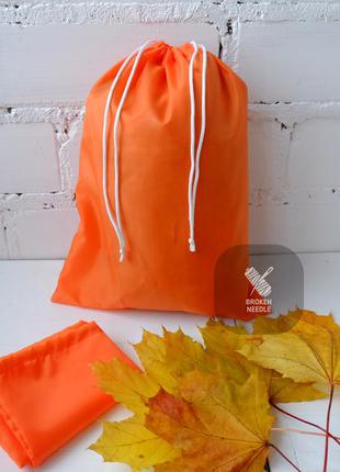 Эко мешок из плащевки оранжевый, эко торбочка, мешок для продуктов,тканевой пакет