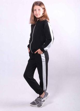 Подростковый стильный костюм на девочку р.36-42