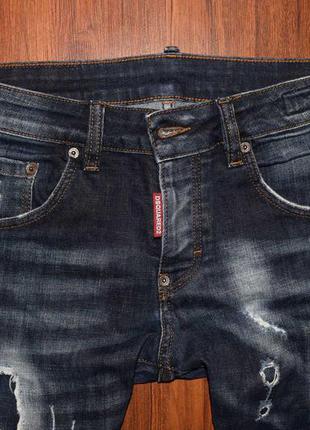 Dsquared2 slim jeans чоловічі джинси дискваред2 фото