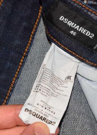 Dsquared2 slim jeans чоловічі джинси дискваред8 фото