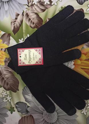 Жіночі рукавички чорні перчатки женские черные одинарные