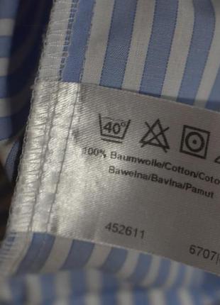 Рубашка marvelis с длинным рукавом полоска4 фото