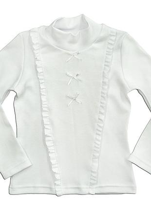 Блузка водолазка школьная